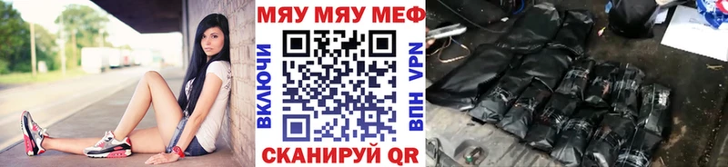 Что такое Бабушкин ГАШИШ  Alpha PVP  Мефедрон  COCAIN 