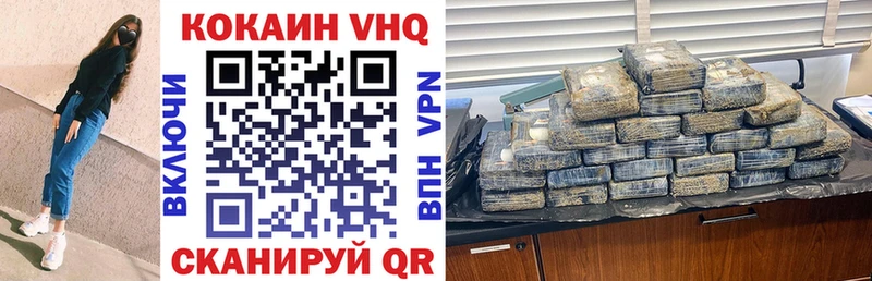 Cocaine Перу  Бабушкин 