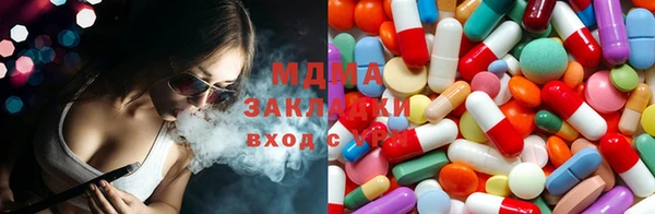Альфа ПВП Алексин