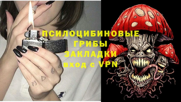 наркотики Алексеевка