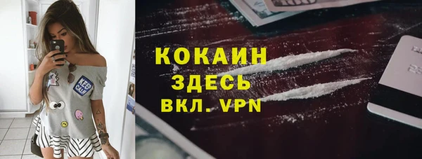 наркотики Алексеевка