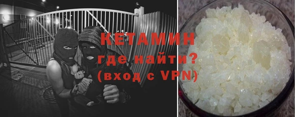 прущий лед Покров