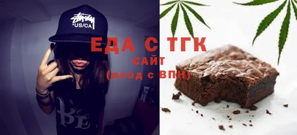 гашиш Алзамай