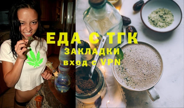 гашиш Алзамай