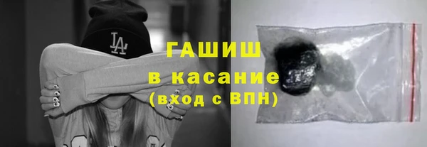 наркотики Алексеевка