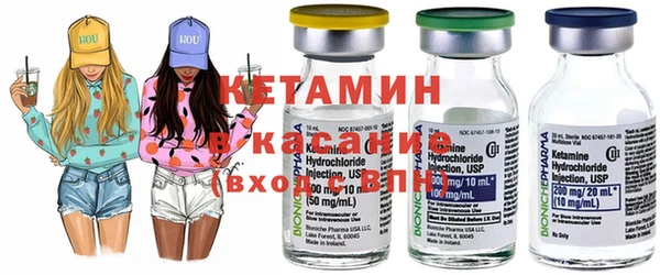 Альфа ПВП Алексин