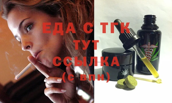 наркотики Алексеевка