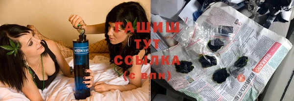 гашиш Алзамай