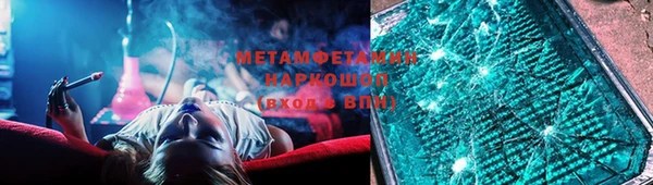наркотики Алексеевка