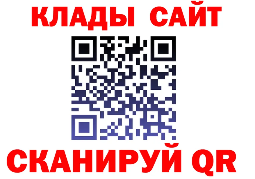 МЕТАДОН VHQ зеркало это OMG Бабушкин